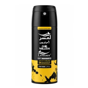 اسپری دئودورانت بدن آقایان لمسر مدل وان میلیون
